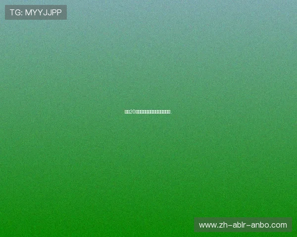 英超20支球队的历史、战绩与球队特色 .