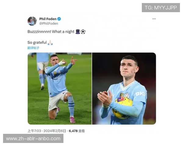 中国球员在英超完成帽子戏法的传奇记录 中国球员在英超完成帽子戏法的传奇记录