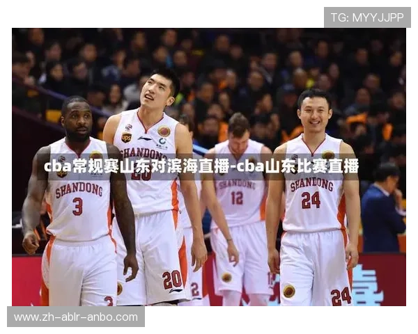 最新CBA相关足球队阵容名单与参赛概况