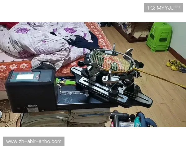 羽毛球拉线打蜡 羽毛球拉线打蜡