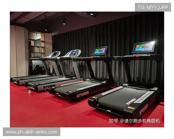 高端商用健身器材整体解决方案助力健康产业发展