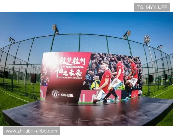 革新体验与科技赋能结合 CBA定制足球实战分析与技术提升 革新体验与科技赋能结合 CBA定制足球实战分析与技术提升